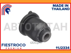 ����������� �������� | ����� ����/��� | Mazda 323 04.94-07.98 BA1 Eng: 1.7L 4EE1, Mazda 323F 04.94-07.98 BA1 Eng: 1.3L B3, Mazda Familia 08.96-05.99 B...