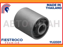 ����������� Mazda Xedos 6 CA1 B6-EW 1,6 11J2331 11J2331 ����