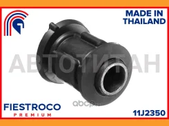 ����������� �������� | ����� ����/��� | Mazda 323 06.89-05.94 BG1062 Eng: 1.6L B6-E, Mazda Familia 01.89-04.94 BG3P Eng: 1.3L B3 11J2350 ����