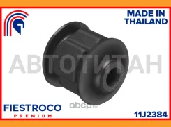 ����������� �������� | ��� ����/��� | Mazda 323 06.89-05.94 BG1062 Eng: 1.6L B6-E, Mazda Familia 01.89-04.94 BG3P Eng: 1.3L B3 11J2384 ����