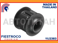����������� Mazda Familia BG3P B3 1,3 11J2383 11J2383 ����