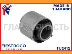 ����������� �������� | ��� ����/��� | Mazda 323 12.00-09.03 ALBA10 RHD Eng: 1.3L B3-ME, Mazda Familia 04.98-11.03 BJ3P Eng: 1.3L B3, Mazda Familia S-W...