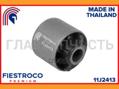 ����������� 11J2413 11J2413 ����