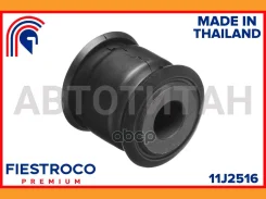 ����������� �������� | ��� ����/��� | 11J2516 ����