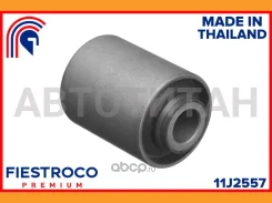 ����������� �������� | ����� ����/��� | Honda Accord 01.94-12.96 EURO Eng: 1.8L F18A/3/4, Honda Accord Inspire 09.89-02.95 CB5 Eng: 2.0L G20A, Honda A...
