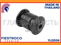 ����������� ������ �������� Suzuki Mwagon R+ 99-, Subaru R1, R2 11J2534 11J2534 ����