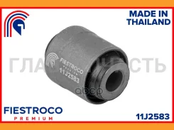 ����������� �������� | ��� ����/��� | Acura MDX 03.03-01.06 YD1 Eng: 3.5L J35A, Honda Accord Tourer 01.09-12.10 EURO Eng: 2.4L K24Z3, Honda Accord Wag...