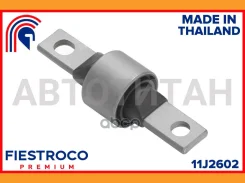 ����������� �������� | ��� ����/��� | Acura RSX 06.01-09.04 DC5 Eng: 2.0L K20A3, Honda Civic 09.03-09.05 EU7 Eng: 1.4L D14Z6, Honda Civic (USA) 01.01...