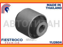 ����������� �������� | ��� ����/��� | 11J2604 ����