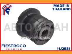 ����������� �������� | ��� ����/��� | Acura RSX 06.01-09.04 DC5 Eng: 2.0L K20A3, Honda Civic 01.01-12.05 ES8 RHD Eng: 1.5L D15Y, Honda Civic (USA) 01....