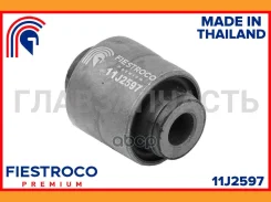 ����������� �������� | ��� ����/��� | 11J2597 ����