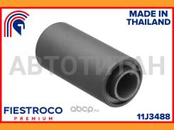 ����������� Mazda Titan WG5AT XA 2,5 11J3488 11J3488 ����
