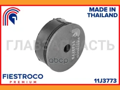 ����������� Mitsubishi 11J3773 11J3773 ����