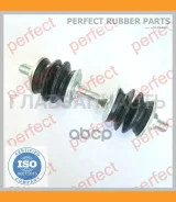 ���� ������������� �������� Perfect (��������� 1 ��) TO14NCP15F ����