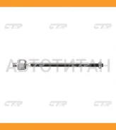 ������� ���� CR0265 (CRKH21/CRKH22/CRM14) CTR CR0265 CR0265 ����
