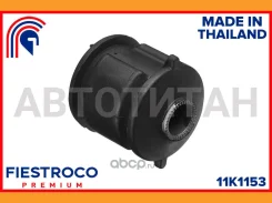 ����������� �������� | ��� ����/��� | Chevrolet (GM) Lacetti 01.03-03.13 JJ83 WGN Eng: 1.8L F18D3, Chevrolet (GM) Lacetti Hatchback 01.03-01.09 J200 E...