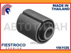 ����������� Hyundai Creta M017 G4FG 1,6 11K1135 11K1135 ����