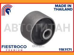 ����������� Hyundai Accent CG G4EA 1,3 11K1171 11K1171 ����