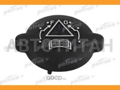 ������ ��������������� ����� ������� ���������� ������� ����������, 1.4 BAR Citroen: Berlingo 99-, SAXO 98-03, Xantia 93-03, Xsara 97-05, ZX 93-97 Peu...