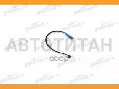 ������ ������ ��������� ������� ���� 1�� Opel Astra/Zafira/Vectra/Signum 02- PE17051 ����