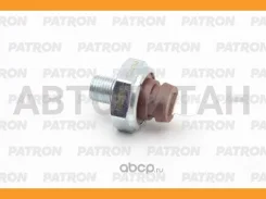 ������ �������� ����� Audi 80-200 1.6-2.8i/1.6-1.9D/TD/TDi 86-94 0.3Bar 6ZL003259411, 6ZLY003Y259411, 0824331025, SOB507, 0344101082, 0344101083, 1075...