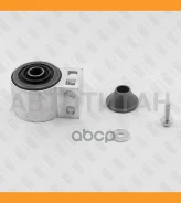����������� ��������� ������� ������ ������ OPEL Signum/Vectra C 02- / SAAB 9-3 02- FG0797 ����