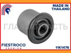 ����������� �������� | ����� ����/��� | KIA Sorento (USA) 02.02-04.06 JC Eng: 2.4L G4JS, KIA Sorento 02 02.02-04.06 JC Eng: 2.5L D4CB 11K1476 ����
