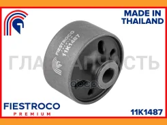 ����������� Chrysler 11K1487 11K1487 ����