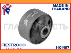 ����������� Hyundai/KIA 11K1497 11K1497 ����