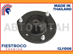 ����� ������������ Toyota Avalon MCX10R 1MZ-FE 3,0 12J1006 12J1006 ����