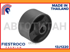 ����� ��������� | ����� ����/��� | Mitsubishi Chariot 06.84-05.91 D05W Eng: 1.8L G37B, Mitsubishi Colt 09.95-09.03 CJ4A Eng: 1.6L 4G92, Mitsubishi Dio...