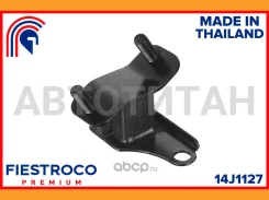 ����� ��������� | ����� ����/��� | 14J1127 ����