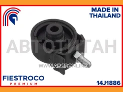 ����� ��������� | ����� ��� | 14J1886 ����