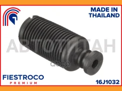 ������� ������������ | ����� ����/��� | Toyota Caldina 01.96-08.97 AT191G Eng: 1.8L 7A-FE, Toyota Carina 08.96-12.01 AT211 Eng: 1.8L 7A-FE, Toyota Cor...