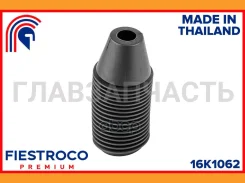 ������� ������������ 16K1062 16K1062 ����