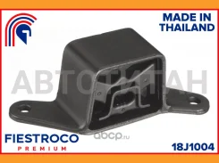 ��������� ��������� Toyota Corolla AE100 5A-FE 1,5 18J1004 18J1004 ����