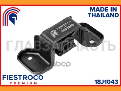 ������ ��������� | ����� ����/��� | Toyota Gaia 04.01-09.04 ACM10G Eng: 2.0L 1AZ-FSE, Toyota Ipsum 05.95-12.01 SXM10G Eng: 2.0L 3S-FE, Toyota Nadia 08...