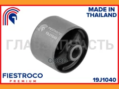 ����� ������������� 19J1040 Fiestroco 19J1040 19J1040 ����