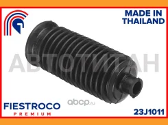 ������� ������� ����� Toyota Land Cruiser 100 HDJ101K 1HD-FT 4,2 23J1011 23J1011 ����