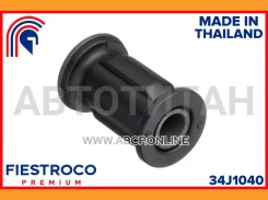 ������ ������� ����� Toyota Tacoma (USA) RZN140 2RZ-FE 2,4 34J1040 34J1040 ����