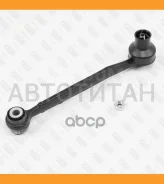 ����� �������� ������ ������ �����/������ Mercedes W203/C209/A209/R171 02- Fixar FQ0344 FQ0344 ����