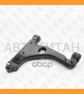 ����� �������� �������� ������ ����� OPEL Astra/Meriva/Zafira 04- Fixar FQ0366L FQ0366L ����