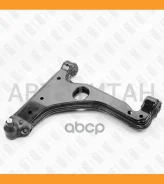 ����� �������� �������� ������ ����� OPEL Vectra 95- Fixar FQ0392L FQ0392L ����