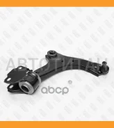 ����� �������� �������� ������ ������ FORD Galaxy/Mondeo/S-Max 06- / Volvo S60/S80/V70 07- Fixar FQ0396R FQ0396R ����