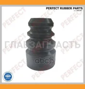 �������� ������� ������������ Perfect (��������� 1 ��) TO57AE101E ����