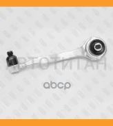 ����� �������� ������� | ����� ���� | Mercedes W203/W204/CL203/C209/A209 00- Fixar FQ0451R FQ0451R ����