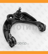 ����� �������� �������� ������� ����� Mazda 6 02- Fixar FQ0788L FQ0788L ����