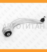 ����� �������� �������� ������ ����� AUDI A4/A5/Q5 07- Fixar FQ0785L FQ0785L ����