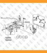 ����� �������� �������� ������ ������ Honda CR-V 07- FQ0886R ����