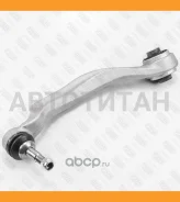����� �������� �������� ������ ����� BMW 5(F10) 10- Fixar FQ0892L FQ0892L ����